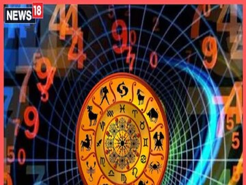 Numerology Suggestions 30 July 2022