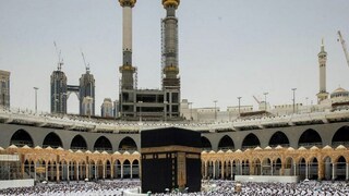 Representative Image Representative Image