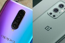 ব্যান হতে চলেছে Oppo এবং OnePlus স্মার্টফোন! এর পর কী করবেন গ্রাহকরা? ব্যান হতে চলেছে Oppo এবং OnePlus স্মার্টফোন! এর পর কী করবেন গ্রাহকরা?