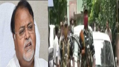 গ্রেফতার পার্থ গ্রেফতার পার্থ