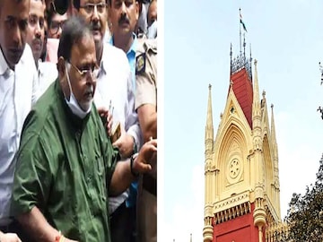 পার্থর আবেদন