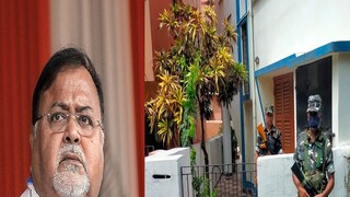 পার্থর বাড়ির বাইরে কেন্দ্রীয় বাহিনী পার্থর বাড়ির বাইরে কেন্দ্রীয় বাহিনী