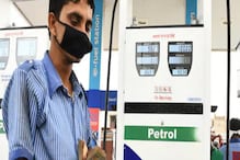 পেট্রোল-ডিজেলের নয়া রেট জারি, গাড়ির ট্যাঙ্ক ফুল করার আগে চেক করে নিন দাম পেট্রোল-ডিজেলের নয়া রেট জারি, গাড়ির ট্যাঙ্ক ফুল করার আগে চেক করে নিন দাম
