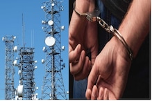 টাওয়ার বসানোর নাম করে একের পর এক গ্রাহকের কাছ থেকে লক্ষ লক্ষ টাকা প্রতারণা! টাওয়ার বসানোর নাম করে একের পর এক গ্রাহকের কাছ থেকে লক্ষ লক্ষ টাকা প্রতারণা!