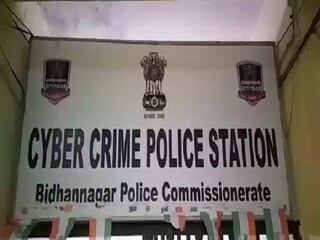 গ্রেফতার মূল পান্ডা