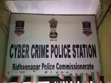 গ্রেফতার মূল পান্ডা