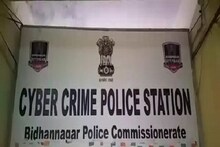 জাল ছড়িয়ে চেক রিপাবলিক-পর্তুগালে, কলকাতায় গ্রেফতার মূল পান্ডা! কে এই অনুরাগ?