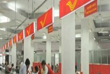 ১২৪ মাসে টাকা হবে দ্বিগুণ, রইল পোস্ট অফিসের এই স্কিমের সাতসতেরো