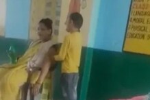 ছাত্রকে দিয়ে শরীর মালিশ! ভিডিও ভাইরাল হতেই বড় শাস্তি শিক্ষিকার ছাত্রকে দিয়ে শরীর মালিশ! ভিডিও ভাইরাল হতেই বড় শাস্তি শিক্ষিকার