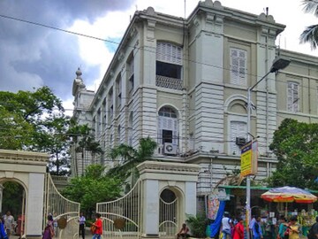 প্রেসিডেন্সিতে নয়া অভিযোগ