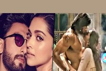 Secret Love Story| Deepika Ranveer: মন থেকে শরীর...দীপিকার জন্য কী কী করতে হয়েছিল রণবীরকে? Secret Love Story| Deepika Ranveer: মন থেকে শরীর...দীপিকার জন্য কী কী করতে হয়েছিল রণবীরকে?