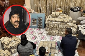 ১২০ ঘণ্টা তল্লাশি, মেলে নগদ ৩০০ কোটি, ভর্তি গয়না! যে রেইড দেখে আঁতকে উঠেছিল দেশ ১২০ ঘণ্টা তল্লাশি, মেলে নগদ ৩০০ কোটি, ভর্তি গয়না! যে রেইড দেখে আঁতকে উঠেছিল দেশ