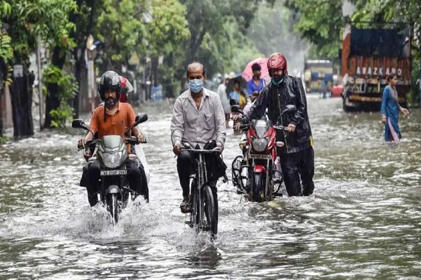 সোমবার আকাশ মূলত মেঘলা থাকবে। দু-এক পশলা বৃষ্টির সম্ভাবনা রয়েছে । সর্বোচ্চ তাপমাত্রা ৩২ ডিগ্রির আশেপাশে থাকবে।