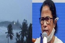 দক্ষিণবঙ্গে বৃষ্টির ঘাটতি ৪৭ শতাংশ! কোন জেলায় কত বৃষ্টি? তথ্যে আশঙ্কা নবান্নের দক্ষিণবঙ্গে বৃষ্টির ঘাটতি ৪৭ শতাংশ! কোন জেলায় কত বৃষ্টি? তথ্যে আশঙ্কা নবান্নের