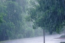 রবিবার ভারী বৃষ্টির সম্ভাবনা দক্ষিণবঙ্গে, উত্তরবঙ্গেও অতিভারী বৃষ্টি রবিবার ভারী বৃষ্টির সম্ভাবনা দক্ষিণবঙ্গে, উত্তরবঙ্গেও অতিভারী বৃষ্টি