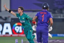 Shaheen Afridi: ক্রিকেট ছেড়ে পুলিশের চাকরিতে আফ্রিদির হবু জামাই! পাক পেসার পেলেন উঁচু পদ Shaheen Afridi: ক্রিকেট ছেড়ে পুলিশের চাকরিতে আফ্রিদির হবু জামাই! পাক পেসার পেলেন উঁচু পদ