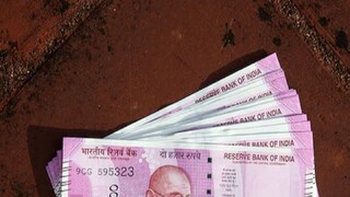 প্রতীকী চিত্র প্রতীকী চিত্র