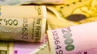 প্রতীকী ছবি