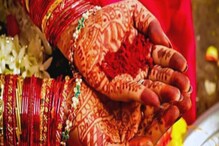 ফুলসজ্জার রাত কেটে ভোর হতেই স্বামী দেখলেন সিনেমা সত্যি হয়ে গিয়েছে! পায়ের তলা থেকে সরল মাটি ফুলসজ্জার রাত কেটে ভোর হতেই স্বামী দেখলেন সিনেমা সত্যি হয়ে গিয়েছে! পায়ের তলা থেকে সরল মাটি