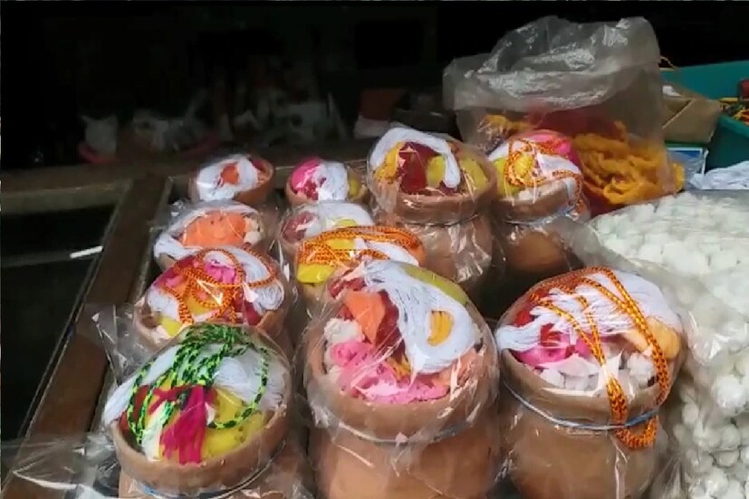 *শাস্ত্রে শ্রাবণ মাসে দান-ধ্যান করার নির্দেশ রয়েছে। শ্রাবণে দান করলে স্বয়ং মহাদেব আপনার ওপর খুশি হন। শ্রাবণে কয়েকটি জিনিস দান করলে আপনার জীবন বদলে যেতে পারে। মহাদেবের আশীর্বাদে ধন-সম্পদ বর্ষিত হতে পারে আপনার ওপর। প্রতীকী ছবি। 