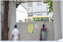 ২১ জুলাই যানজটের আশঙ্কা, কলকাতার বহু বেসরকারি স্কুলে ছুটি,কোথাও হবে অনলাইন ক্লাস