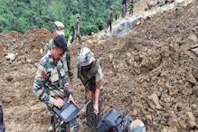 এখনও পর্যন্ত মৃত ৩৪, নিখোঁজ ২৮, উদ্ধারকাজ চলছে মণিপুরের অভিশপ্ত টুপুল ইয়ার্ড-এ এখনও পর্যন্ত মৃত ৩৪, নিখোঁজ ২৮, উদ্ধারকাজ চলছে মণিপুরের অভিশপ্ত টুপুল ইয়ার্ড-এ