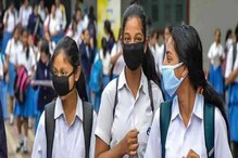 পড়ুয়াদের জন্য বড় সিদ্ধান্ত কলকাতা পুরসভার, জুলাই মাসেই তৈরি হবে ৭৭ হাজার ড্রেস পড়ুয়াদের জন্য বড় সিদ্ধান্ত কলকাতা পুরসভার, জুলাই মাসেই তৈরি হবে ৭৭ হাজার ড্রেস