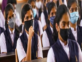 বড় নির্দেশ একাধিক স্কুলের