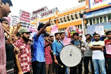 গ্রেফতার পার্থ চট্টোপাধ্যায়, ঢ্যাঁড়া পেটাচ্ছ এসএফআই! শহরে ফিরল সেই পুরনো দিন গ্রেফতার পার্থ চট্টোপাধ্যায়, ঢ্যাঁড়া পেটাচ্ছ এসএফআই! শহরে ফিরল সেই পুরনো দিন