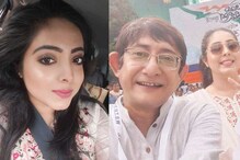 ২১ জুলাইয়ের মঞ্চে প্রকাশ্যে শ্রীময়ী-কাঞ্চন! বিশেষ উপহার পেয়ে খুশি অভিনেত্রী ২১ জুলাইয়ের মঞ্চে প্রকাশ্যে শ্রীময়ী-কাঞ্চন! বিশেষ উপহার পেয়ে খুশি অভিনেত্রী