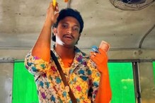 বাস কন্ডাক্টর বাংলাদেশের শাকিব আল হাসান! ভাইরাল ছবি দেখে অবাক লোকজন বাস কন্ডাক্টর বাংলাদেশের শাকিব আল হাসান! ভাইরাল ছবি দেখে অবাক লোকজন