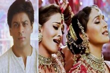 20 Years Of Devdas: বাঙালিবাবু সেজে ধুতি পরে জানেন কি দশা হয়েছিল শাহরুখের? দেবদাসের 'বিশ সাল বাদ'... 20 Years Of Devdas: বাঙালিবাবু সেজে ধুতি পরে জানেন কি দশা হয়েছিল শাহরুখের? দেবদাসের 'বিশ সাল বাদ'...