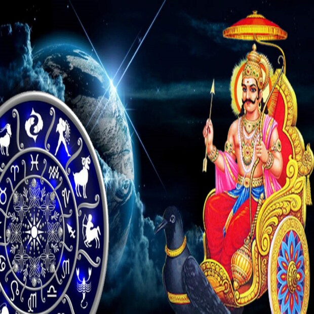 খারাপ বা ভুল কাজ করলে গ্রহরাজ খারাপ ফল দিতে পারেন ৷ তাই খারাপ কাজ একদমই করা চলবেনা ৷ পশুপাখিদের সেবা করাটা জরুরি ৷ প্রতীকী ছবি ৷ 