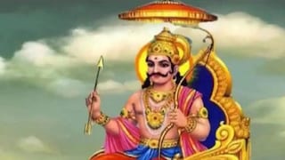 শনির সাড়ে সাতি ও ঢাইয়া থেকে মুক্তি পেতে এই পদ্ধতিতে উপাসনা করুন