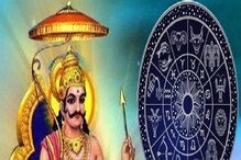 ওরাকল স্পিকস ২০ জুলাই: বুধবার ভাগ্যে প্রভাব ফেলবে আবহাওয়া? জানুন আগাম রাশিফল ওরাকল স্পিকস ২০ জুলাই: বুধবার ভাগ্যে প্রভাব ফেলবে আবহাওয়া? জানুন আগাম রাশিফল