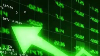 বিপুল উচ্ছ্বাস