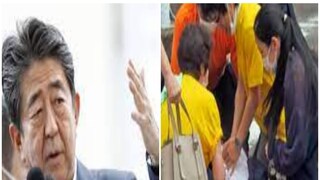 জাপানের প্রাক্তন প্রধানমন্ত্রী শিনজো আবের মৃত্যু