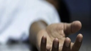 Representative picture Representative picture