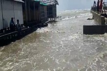 ১০ ফুট উচ্চতার ঢেউ ঢুকে পড়ল গ্রামে! ভয়াবহ অবস্থা দিঘা-সহ উপকূলবর্তী গ্রামগুলির! ১০ ফুট উচ্চতার ঢেউ ঢুকে পড়ল গ্রামে! ভয়াবহ অবস্থা দিঘা-সহ উপকূলবর্তী গ্রামগুলির!