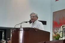 জ্য়োতি বসু স্মারক বক্তৃতায় হঠাৎ ইয়েচুরির হাতে এল চিরকূট, শোনালেন মজার গল্প জ্য়োতি বসু স্মারক বক্তৃতায় হঠাৎ ইয়েচুরির হাতে এল চিরকূট, শোনালেন মজার গল্প