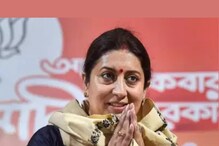 লক্ষ্য ২০২৪, নজরে হাওড়া জেলাও, টানা সাংগঠনিক বৈঠকে স্মৃতি ইরানি লক্ষ্য ২০২৪, নজরে হাওড়া জেলাও, টানা সাংগঠনিক বৈঠকে স্মৃতি ইরানি