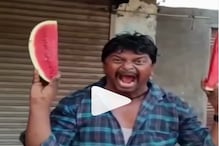 দিন-দুপুরে এসব কী করছেন ব্যক্তি! ভরা বাজারে ফল কাটছেন নাকি খুন করছেন?ভয়ানক ভিডিও দিন-দুপুরে এসব কী করছেন ব্যক্তি! ভরা বাজারে ফল কাটছেন নাকি খুন করছেন?ভয়ানক ভিডিও