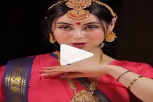 চলছিল মডেলিং! হঠাৎ মডেলকে চেপে ধরল ভূত! চোখ উলটে যা তা দশা! ভাইরাল ভিডিওতে আতঙ্ক চলছিল মডেলিং! হঠাৎ মডেলকে চেপে ধরল ভূত! চোখ উলটে যা তা দশা! ভাইরাল ভিডিওতে আতঙ্ক