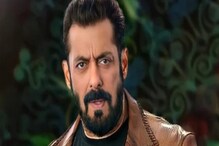 ফের খুনের হুমকি! তড়িঘড়ি থানায় ছুটলেন সলমন খান! দানা বাঁধছে রহস্য ! ফের খুনের হুমকি! তড়িঘড়ি থানায় ছুটলেন সলমন খান! দানা বাঁধছে রহস্য !