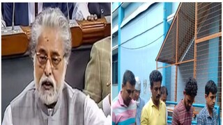 সাংসদের সুটকেস উধাও