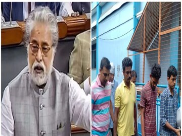 সাংসদের সুটকেস উধাও