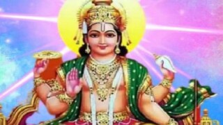 সূর্যদেবের গোচরে দারুন ফল পাবেন এই রাশির জাতক-জাতিকারা