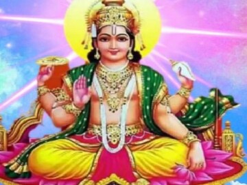 সূর্যদেবের গোচরে দারুন ফল পাবেন এই রাশির জাতক-জাতিকারা