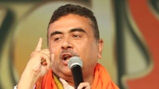 বিরোধী দলনেতা শুভেন্দু অধিকারী
ফাইল ছবি বিরোধী দলনেতা শুভেন্দু অধিকারী
ফাইল ছবি