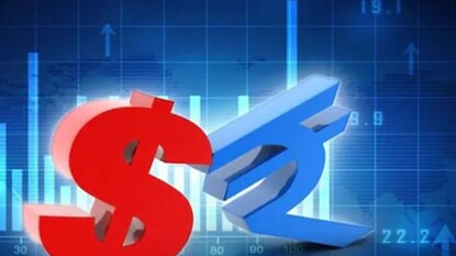 পড়ছে ভারতীয় মুদ্রার দাম! অথচ এই রাজ্য হতে পারে লাভবান, উন্নত হতে পারে অর্থনীতি পড়ছে ভারতীয় মুদ্রার দাম! অথচ এই রাজ্য হতে পারে লাভবান, উন্নত হতে পারে অর্থনীতি